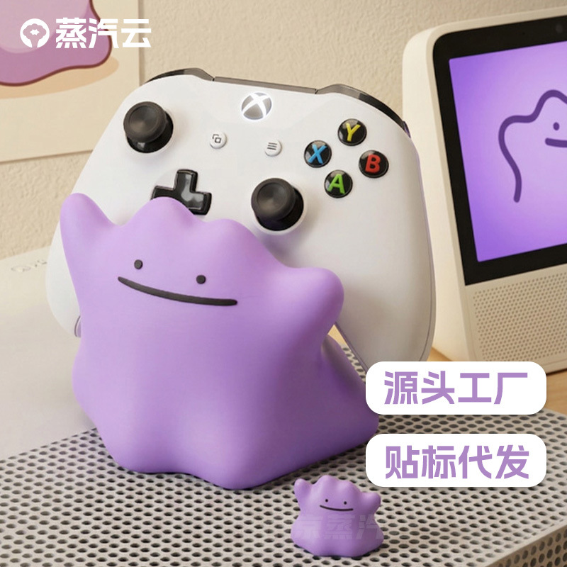 Zhengqiyun Ditto Pokemon Game  - Controller Stand Holder incelemesi ve fiyatı