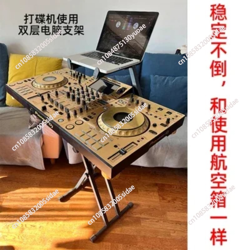 DJ Player Controller Stand X-T - Controller Stand Holder incelemesi ve fiyatı