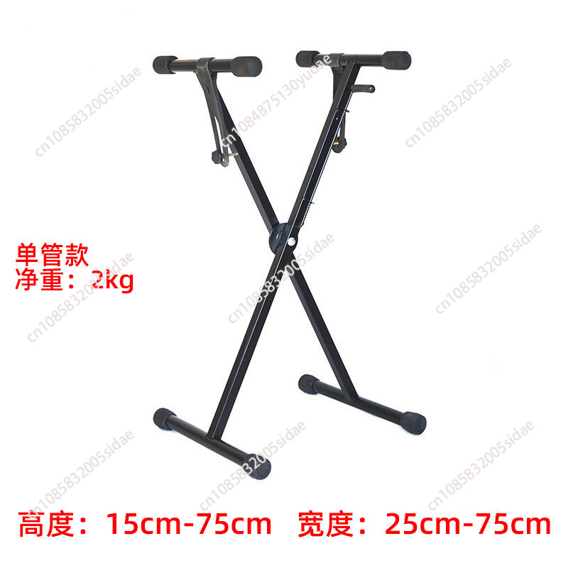 DJ Player Controller Stand X-T - Controller Stand Holder incelemesi ve fiyatı