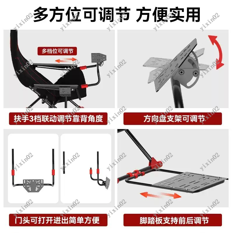 Foldable Racing Simulator Stan - Steering Wheel Gaming incelemesi ve fiyatı