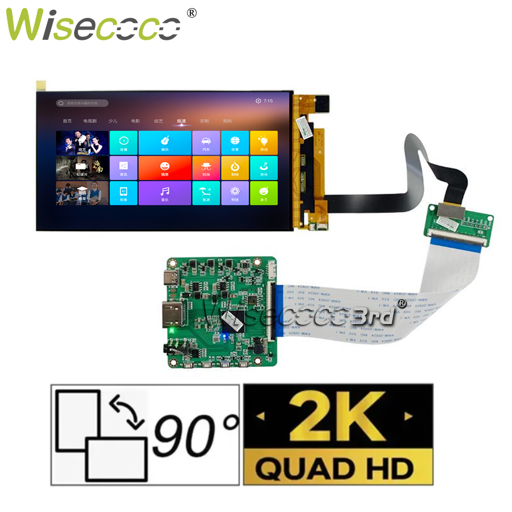 6.3 Inch 2K 2560x1440 IPS LCD  - Gaming Console Windows incelemesi ve fiyatı