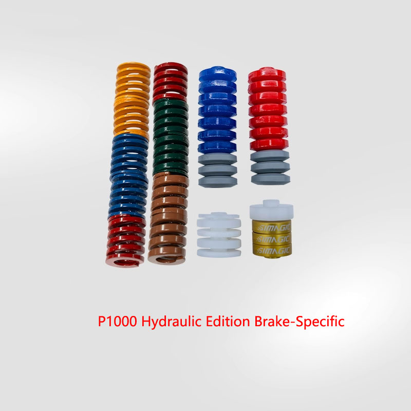 Simagic P-ORP/P-ORP(H) Optimiz - Racing Pedal Set incelemesi ve fiyatı