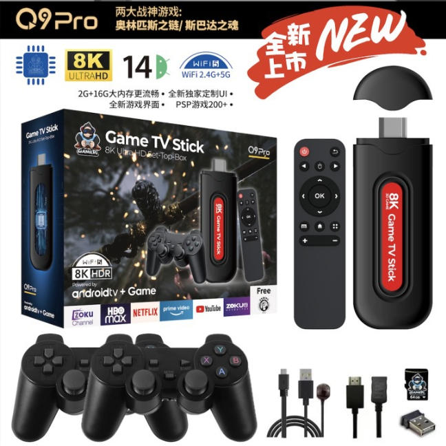 [Genuine]2026 New Q9 Pro USB2. - Gaming Console In 2026 incelemesi ve fiyatı
