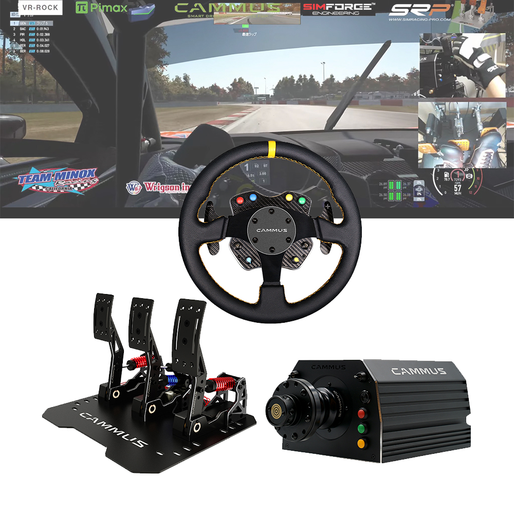 CAMMUS Professional Amusement  - Steering Wheel Gaming incelemesi ve fiyatı