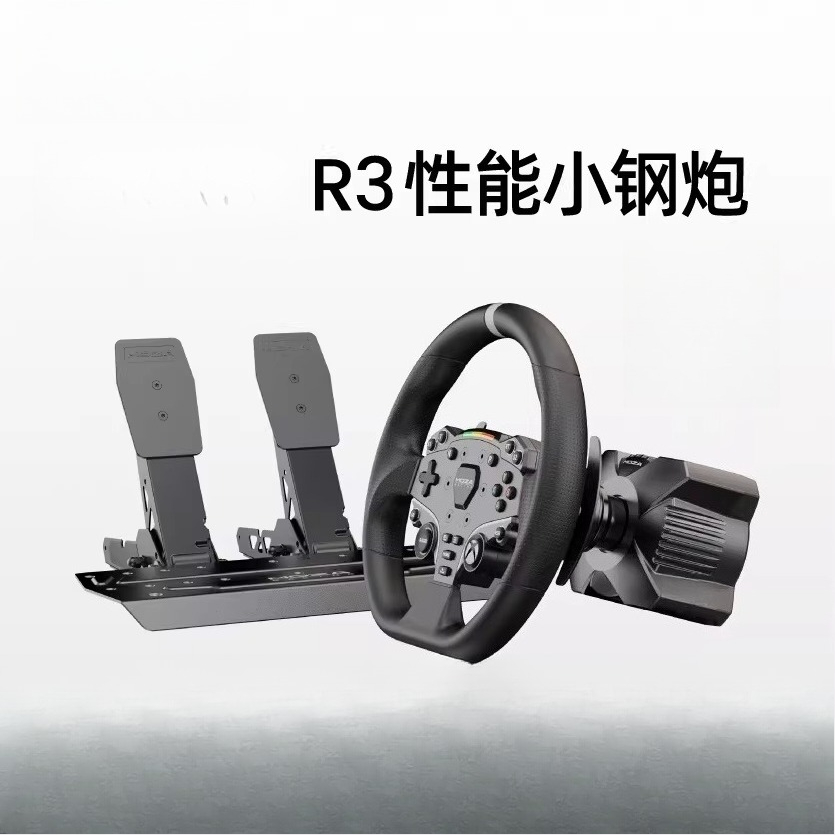 R3 racing emulator game steeri - Racing Pedal Set incelemesi ve fiyatı